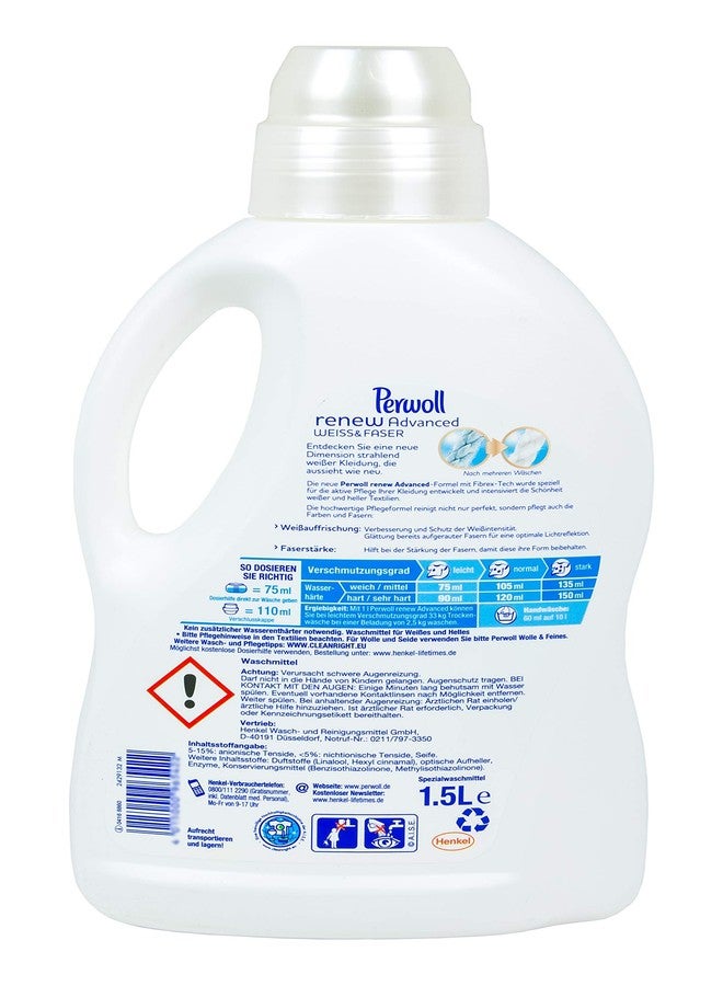Perwoll White Liquid Detergent - Renew Advanced - 1500 ml 20 Loads - Image 2
