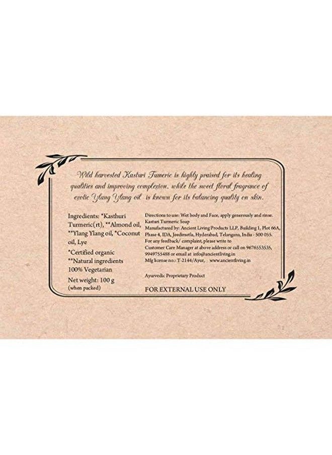 Ancient Living Kasthuri Tumeric Luxury Handmade Soap 100 Gm (Set Of 2) Organic Hydrating Bath Soap Radiant & Clear Skin Suitable For Dry And Combination Skin  - Image 3