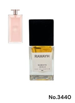 Parfum Blaze ED PARFU 