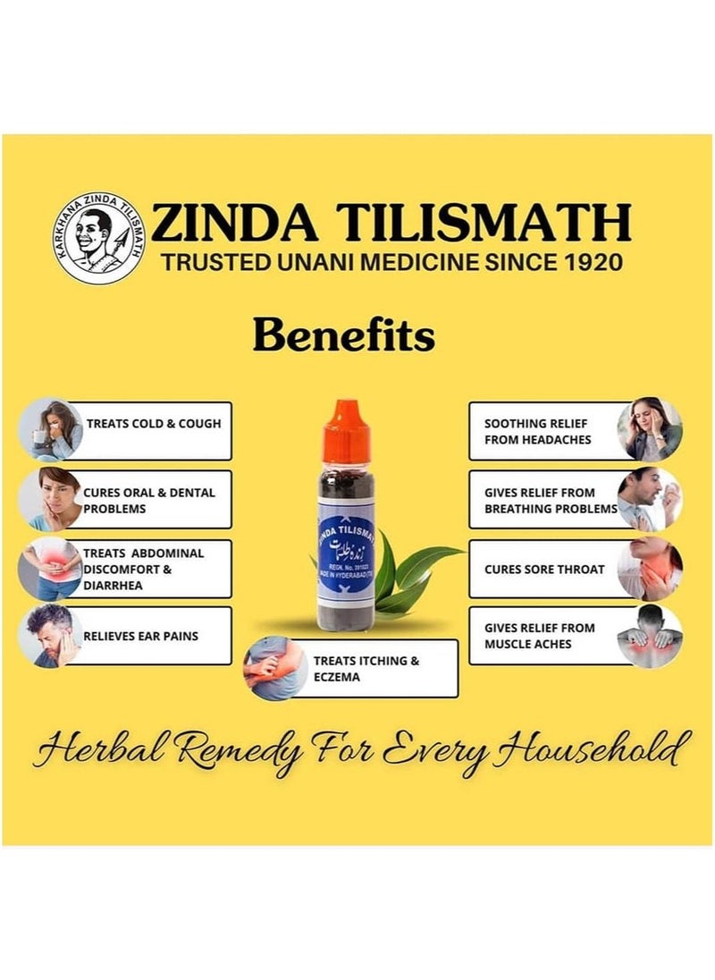 ZINDA TILISMATH - Zinda Tilismath Herbal and Organic Product For Common Ailments - Image 1