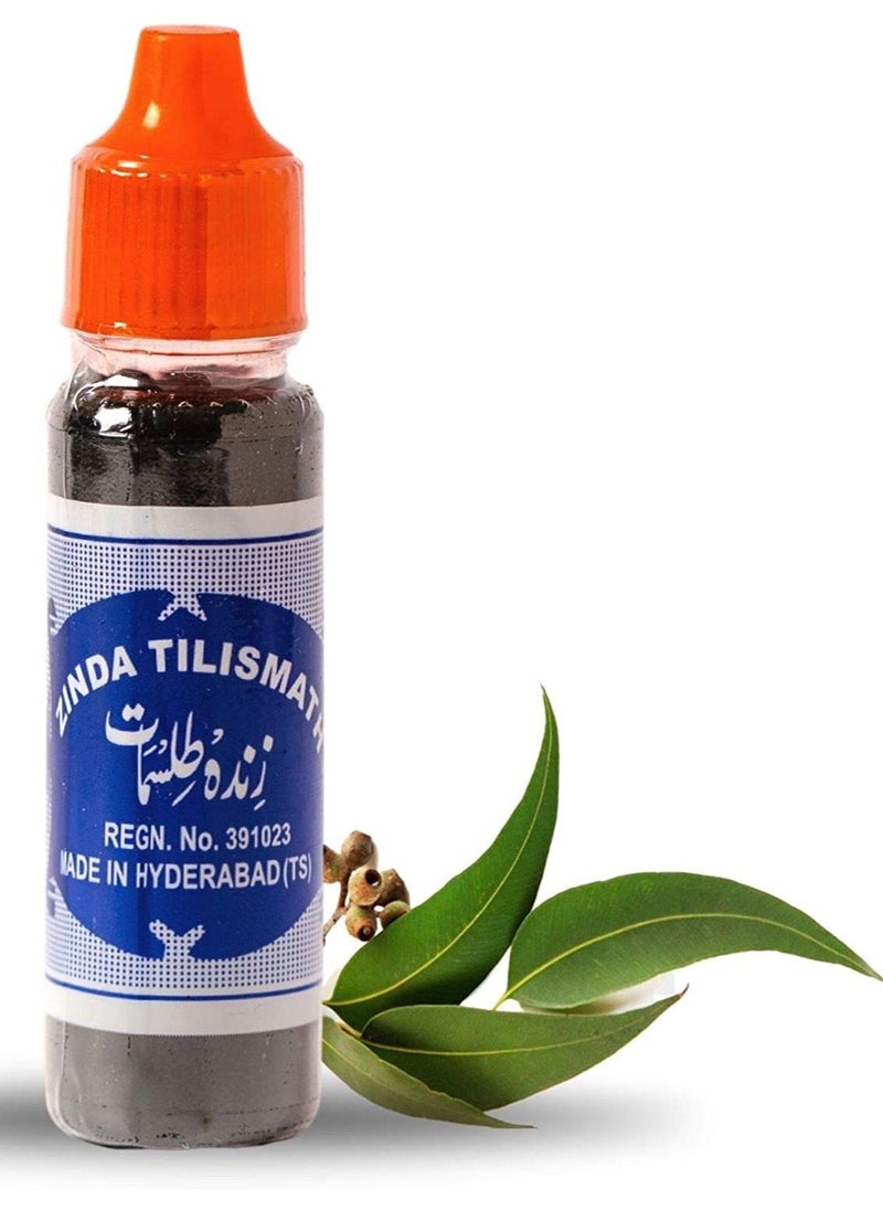 ZINDA TILISMATH - Zinda Tilismath Herbal and Organic Product For Common Ailments - Image 1