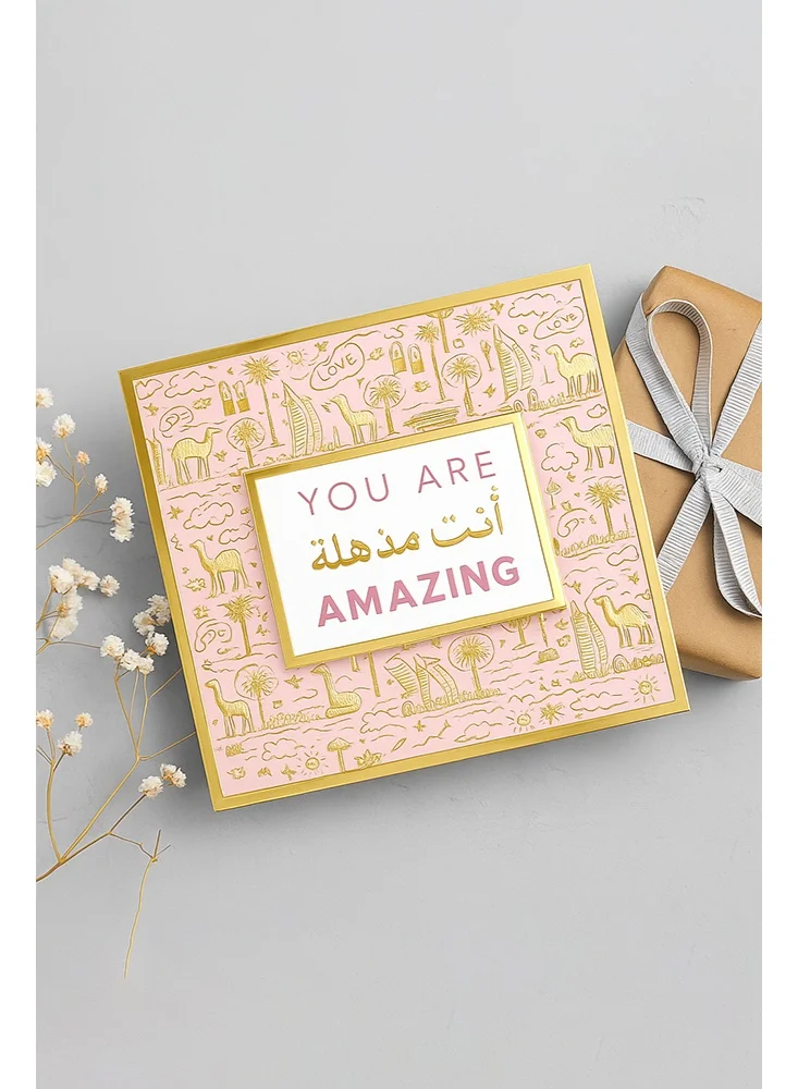 Share the Love You are Amazing Greeting Card - Foil Card
