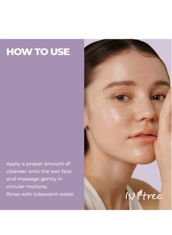 ايسنتري البصل نيوبير جيل كريم 50 مل، 1.69 أوقية فلورية  العناية المهدئة  علاج البقع والبقع  الترطيب  العناية بفرط الصبغة  غير اللاصقة وغير الدهنية  العناية بالبشرة الكورية - Image 2