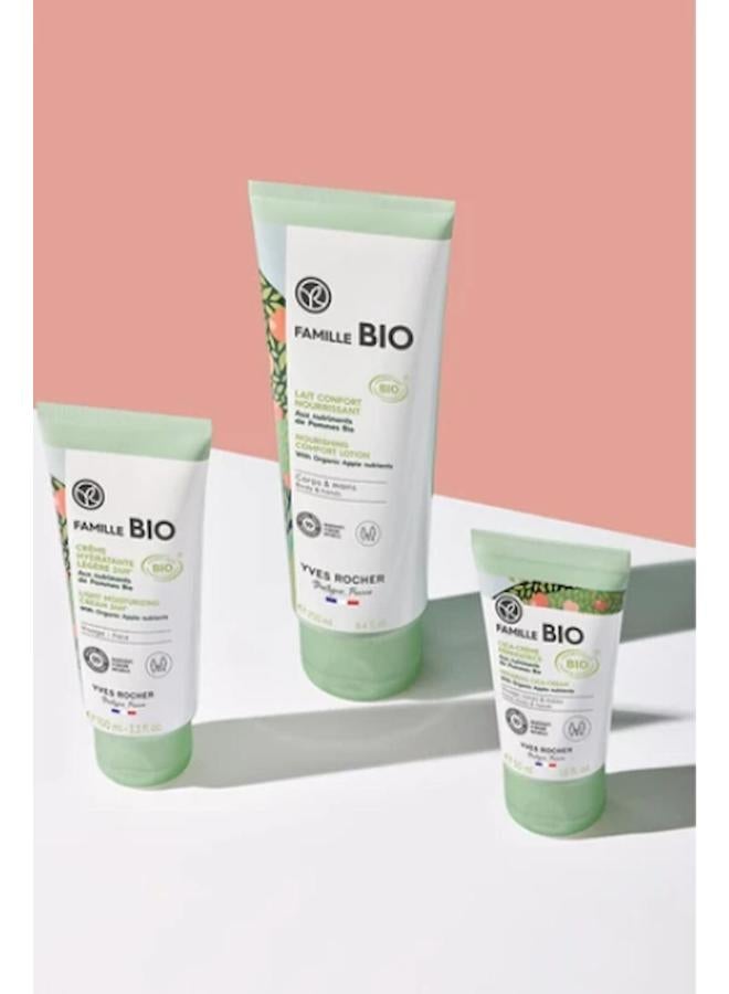 ايف روشيه كريم إصلاح الجسم من سيكا 50ml - Image 3