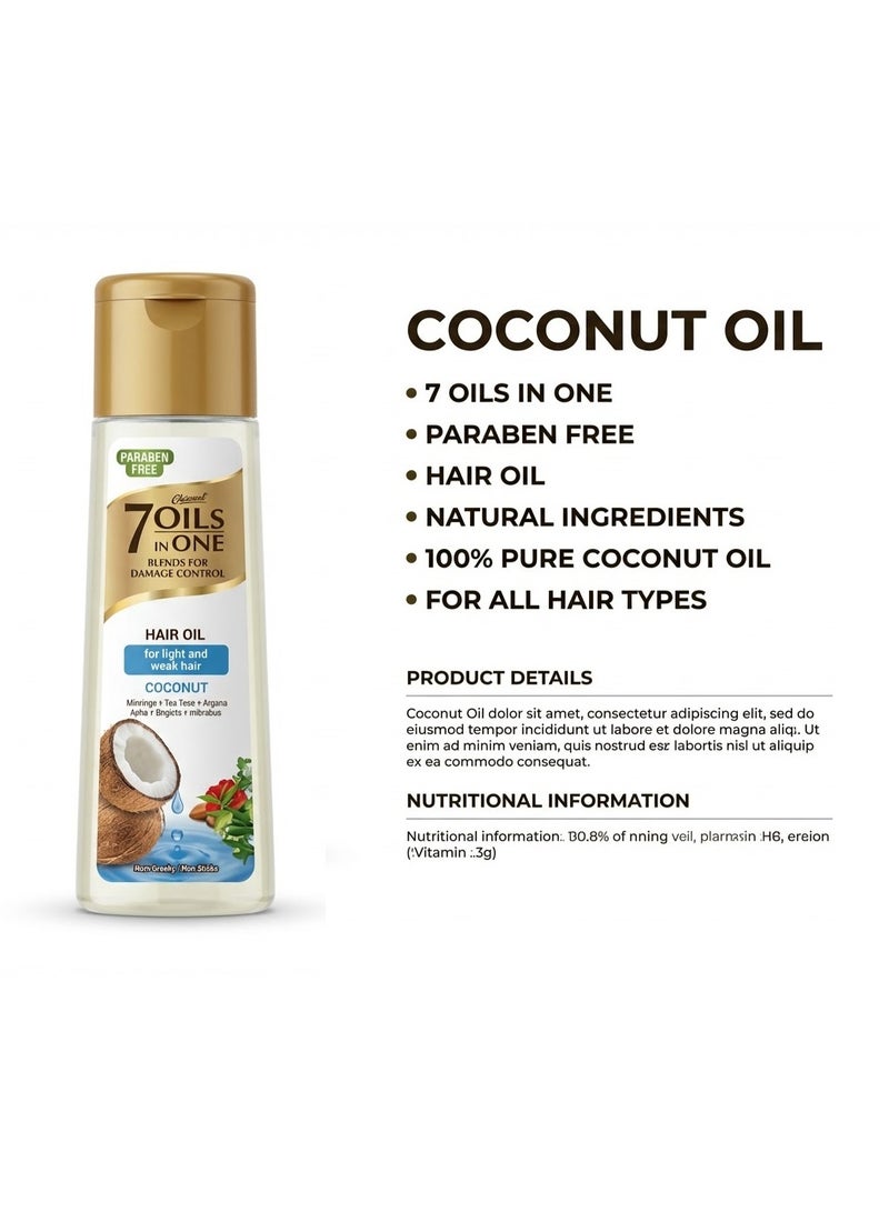 إمامي زيت جوز الهند 7 في 1 للتحكم في تلف الشعر (عبوتان) - Image 2