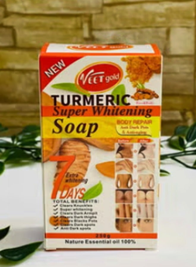 فيت جولد صابون الكركم للتبييض الفائق 250 جم