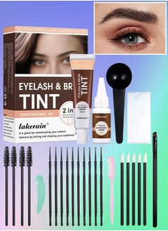 Eyelash and Brow Tint Dye Color Black Kit 2 in 1 Brow and Lash Tint Professional Kit with Coloring Cream and Activating Lotion Eyebrow Tint Dye Kit Eyebrow Lash Color Kit 03