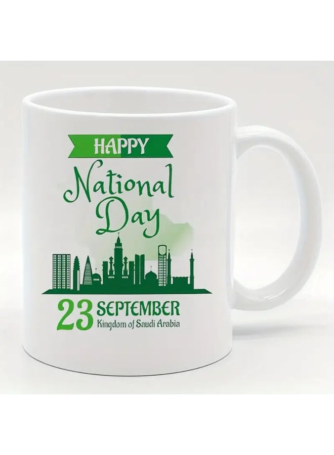 كوب اليوم الوطني السعودي ١١ أونصة، هدايا اليوم الوطني، هدايا المملكة العربية السعودية، هدية رمضان وعيد الفطر قابلة لإعادة الاستخدام للأصدقاء والعائلة، بطابع ثقافي شرق أوسطي، احتفالي - Image 1