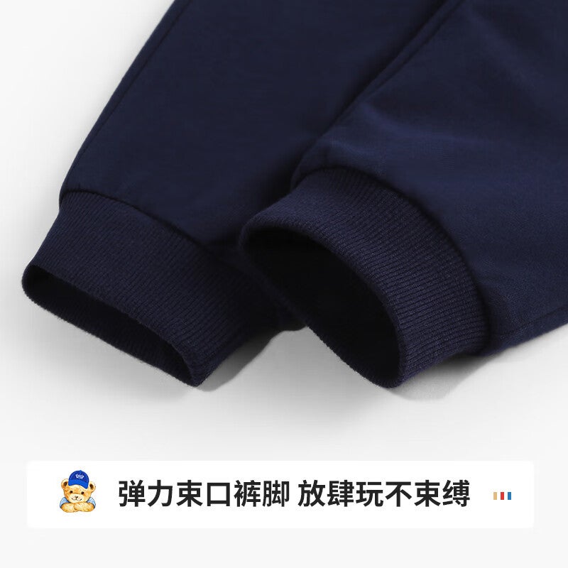 Classic Teddy Children's Pants for Boys And Girls, Sweatpants for Older Kids, Spring Sportswear Casual Cargo Pants, Navy Blue, Size 140