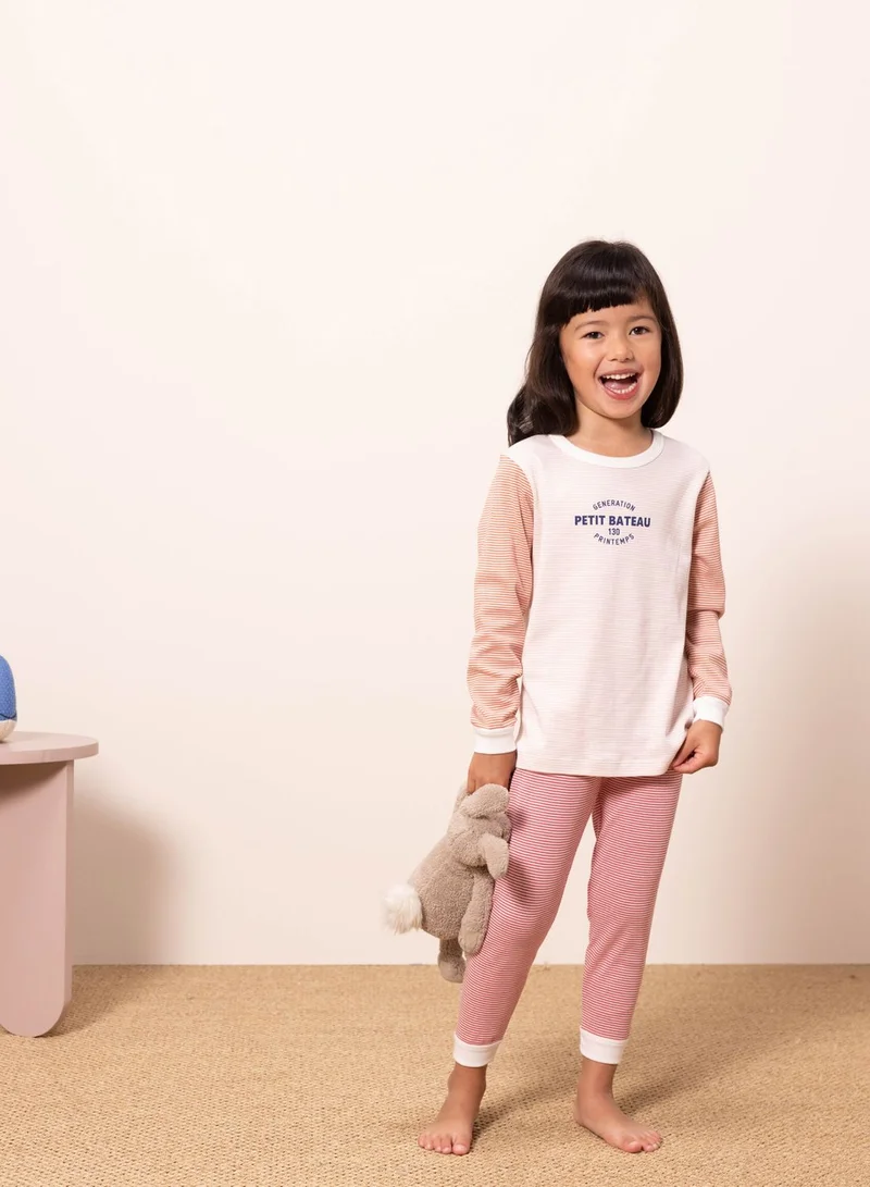 Petit Bateau Youth Color Block Pyjama Set