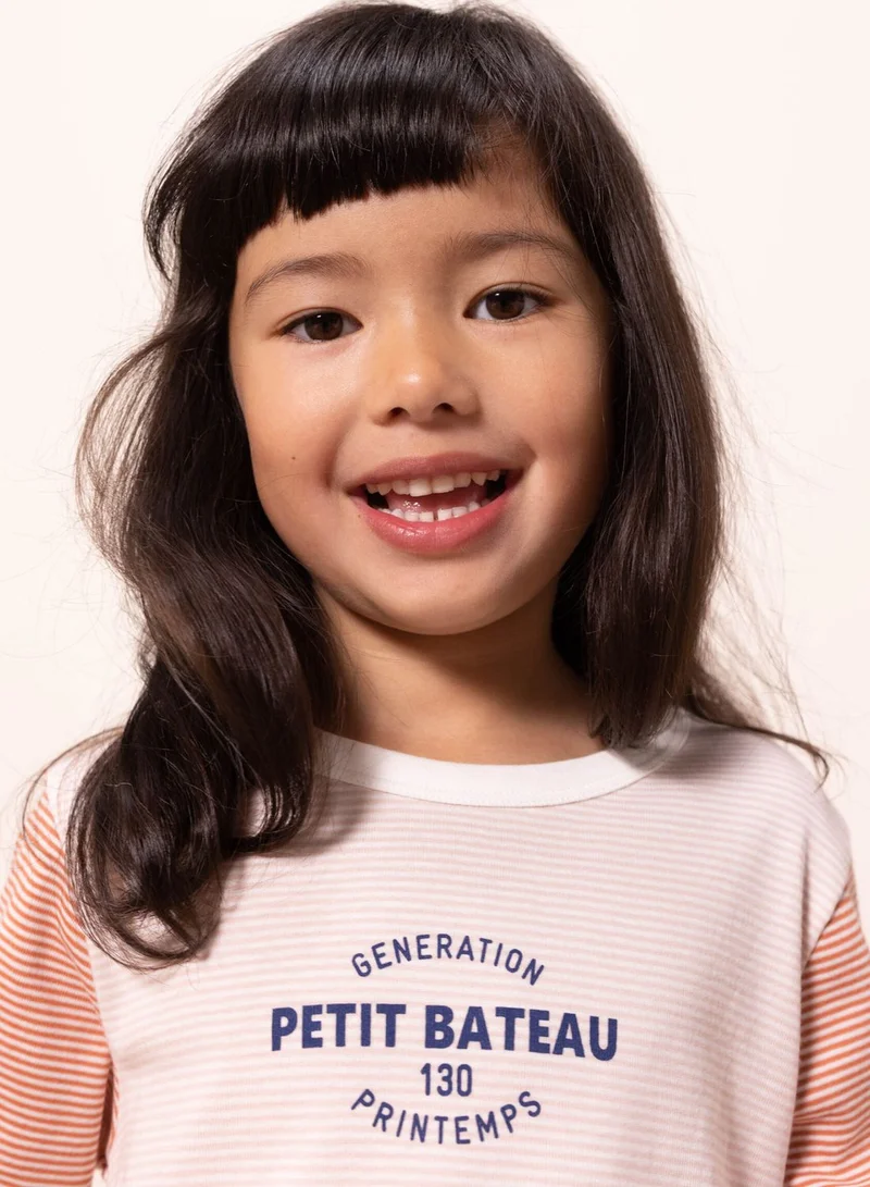 Petit Bateau Youth Color Block Pyjama Set