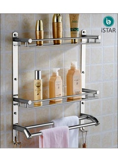 iSTAR iSTAR Stainless Steel Multi Use Bathroom Rack Shelf Chrome Finish Kitchen Shelf Bathroom Shelf Bathroom Accessories (Number of Shelves - 3, Steel)  - Image 1