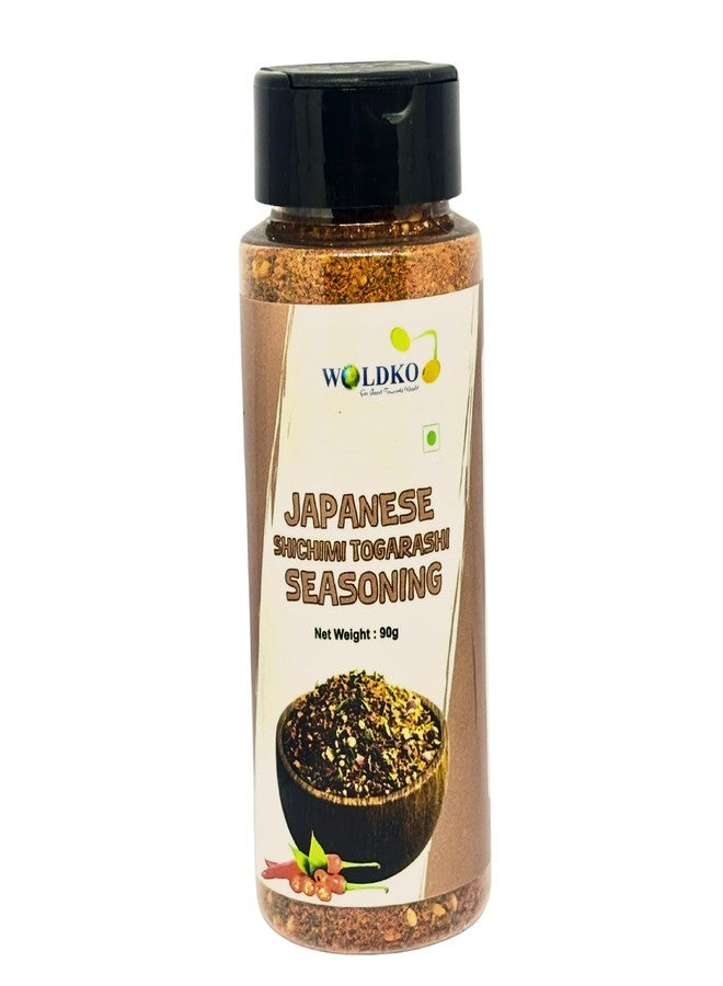 WOLDKO Japanese Sichimi Togarashi Seasoning Net Weight 90Gm