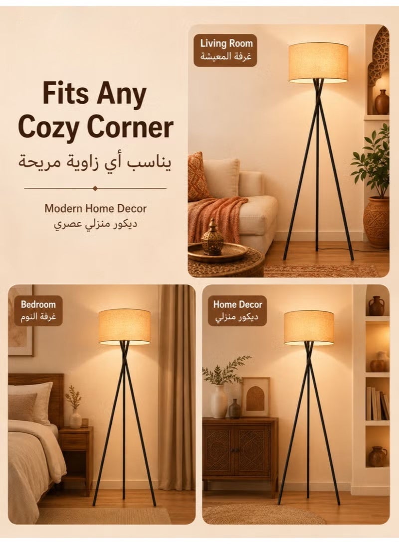 FUOE Tall Lampshade and LED Floor Lamp for Living Room with Remote Control APP Control, Reading Light for Bedroom or Office Black - Image 5