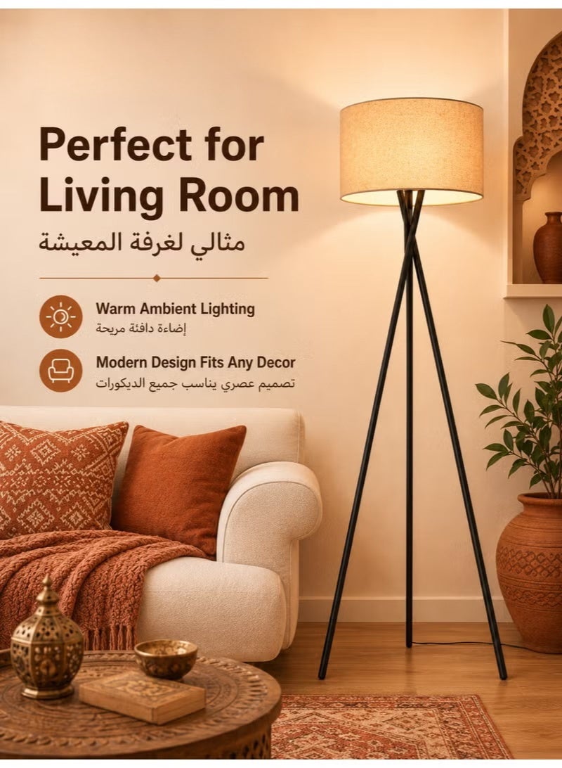 FUOE Tall Lampshade and LED Floor Lamp for Living Room with Remote Control APP Control, Reading Light for Bedroom or Office Black - Image 1