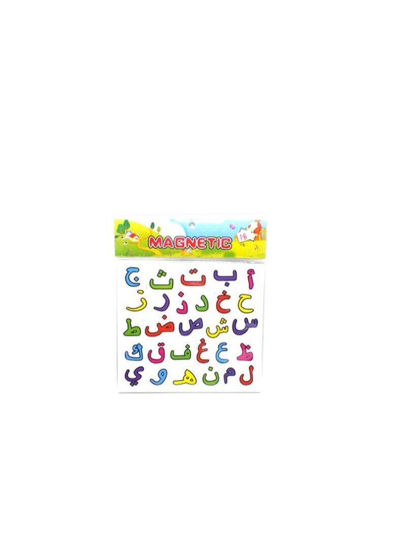 Arabic Magnetic Letters Arabic Refrigerator Stickers Magnetic Stickers - Image 1