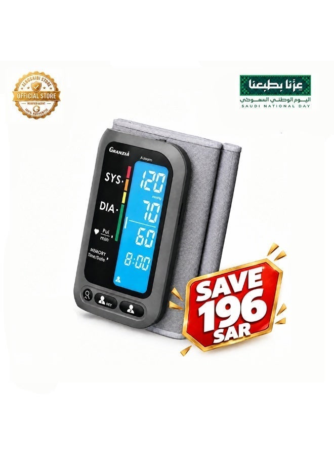 Granzia Autoarm Upper Arm Blood Pressure Monitor, Digital BP Machine with Large Cuff (22-42 cm), Rechargeable, 2-User Memory (120 Readings), Irregular Heartbeat Detection, WHO Indicator - Image 1