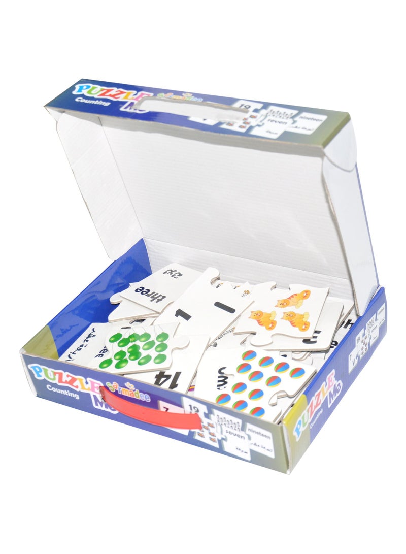 FIS Sarmadee Back to School Series Arabic Numbers  3 Pieces Puzzle Counting (60 Pieces) (Arabic/English) SAEDPM-2202 - Image 2