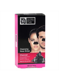 18 Nose Cleansing Strips of Activated Charcoal Nose Strips For Blackheads Removal Charcoal Blackhead Remover Strips - 18 Ct