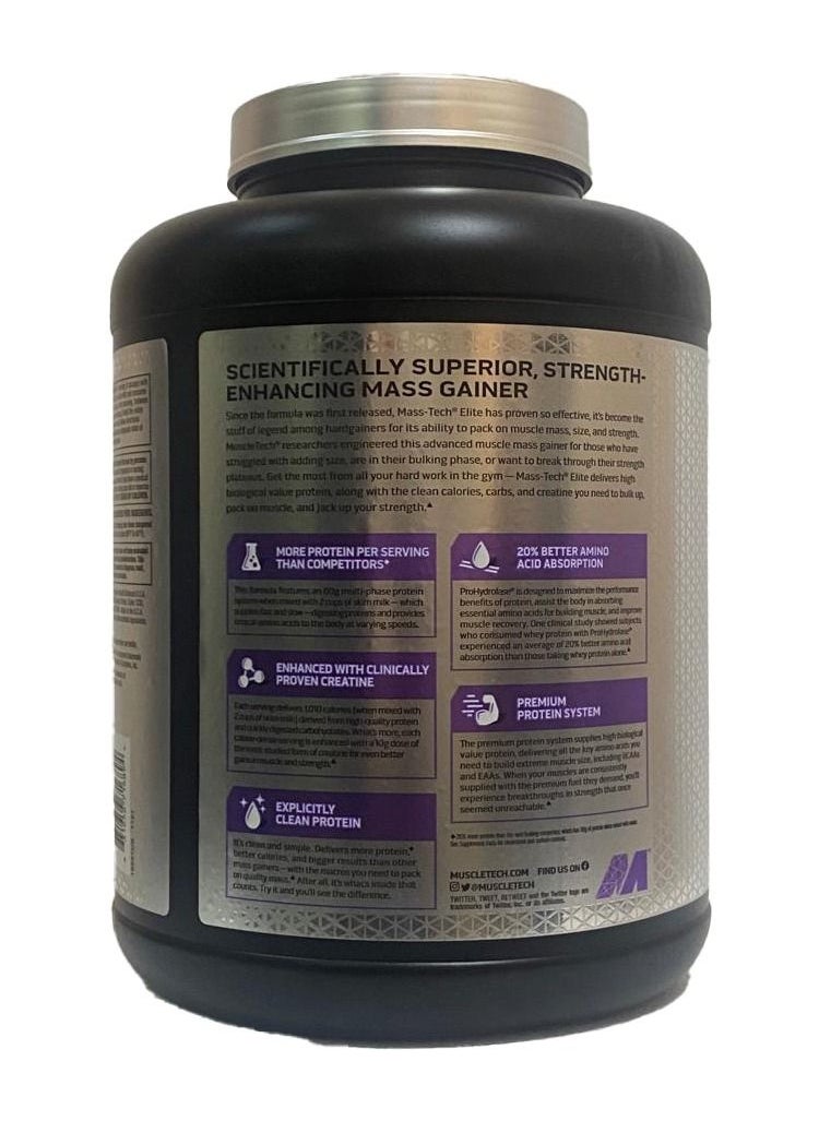 MuscleTech - MuscleTech Mass Tech Elite Chocolate Fudge Cake 6 lbs 2.72 kg - Image 1