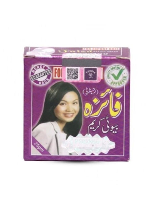 Faiza Beauty Cream for beautification and removing pimples