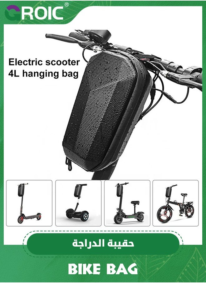 GROIC Bike and Scooter Handlebar Bag, Front Bar Hanging Bag Waterproof EVA Hard Shell Storage Bag Compatible with All Kinds of Scooters, Mountain Bikes, Road Bikes, E-Bikes, Motorcycles  - Image 4