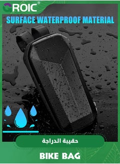 GROIC Bike and Scooter Handlebar Bag, Front Bar Hanging Bag Waterproof EVA Hard Shell Storage Bag Compatible with All Kinds of Scooters, Mountain Bikes, Road Bikes, E-Bikes, Motorcycles  - Image 5