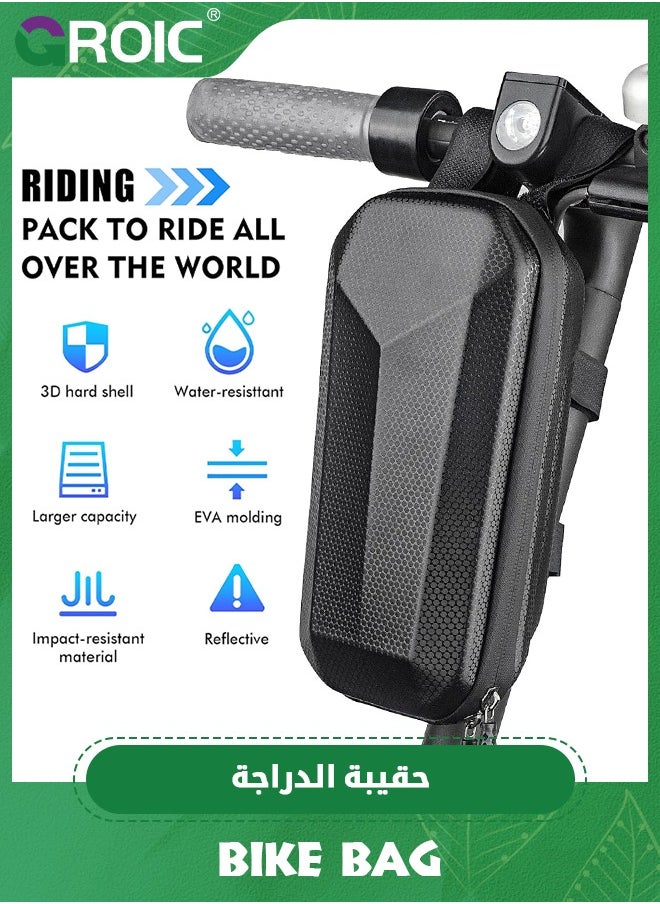 GROIC Bike and Scooter Handlebar Bag, Front Bar Hanging Bag Waterproof EVA Hard Shell Storage Bag Compatible with All Kinds of Scooters, Mountain Bikes, Road Bikes, E-Bikes, Motorcycles  - Image 2