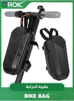 GROIC Bike and Scooter Handlebar Bag, Front Bar Hanging Bag Waterproof EVA Hard Shell Storage Bag Compatible with All Kinds of Scooters, Mountain Bikes, Road Bikes, E-Bikes, Motorcycles  - Image 1