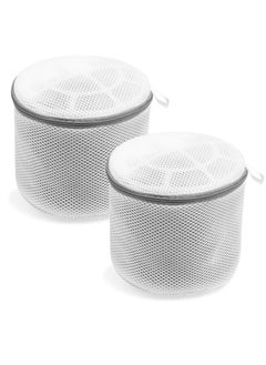 2 Pcs Premium Bra Lingerie Wash Bags, Durable Fine Mesh Laundry Bags Underwear Brassiere Washing Bags with Reinforced Zipper and Hanging Loop 6 x 7 Inches