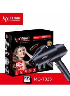 موهير مجفف شعر احترافي MO-7035، محرك تيار متردد احترافي 8000 وات لتدفق هواء قوي وثابت، وظيفة نفخة باردة لتثبيت التصفيف بعد الانتهاء، إعدادات حرارة متعددة لتجفيف الشعر بسرعة مع حماية من التلف الحراري، تصفيف الشعر الناعم والمموج، مثالي للاستخدام اليومي أو المنزلي أو الصالون.  - Image 2