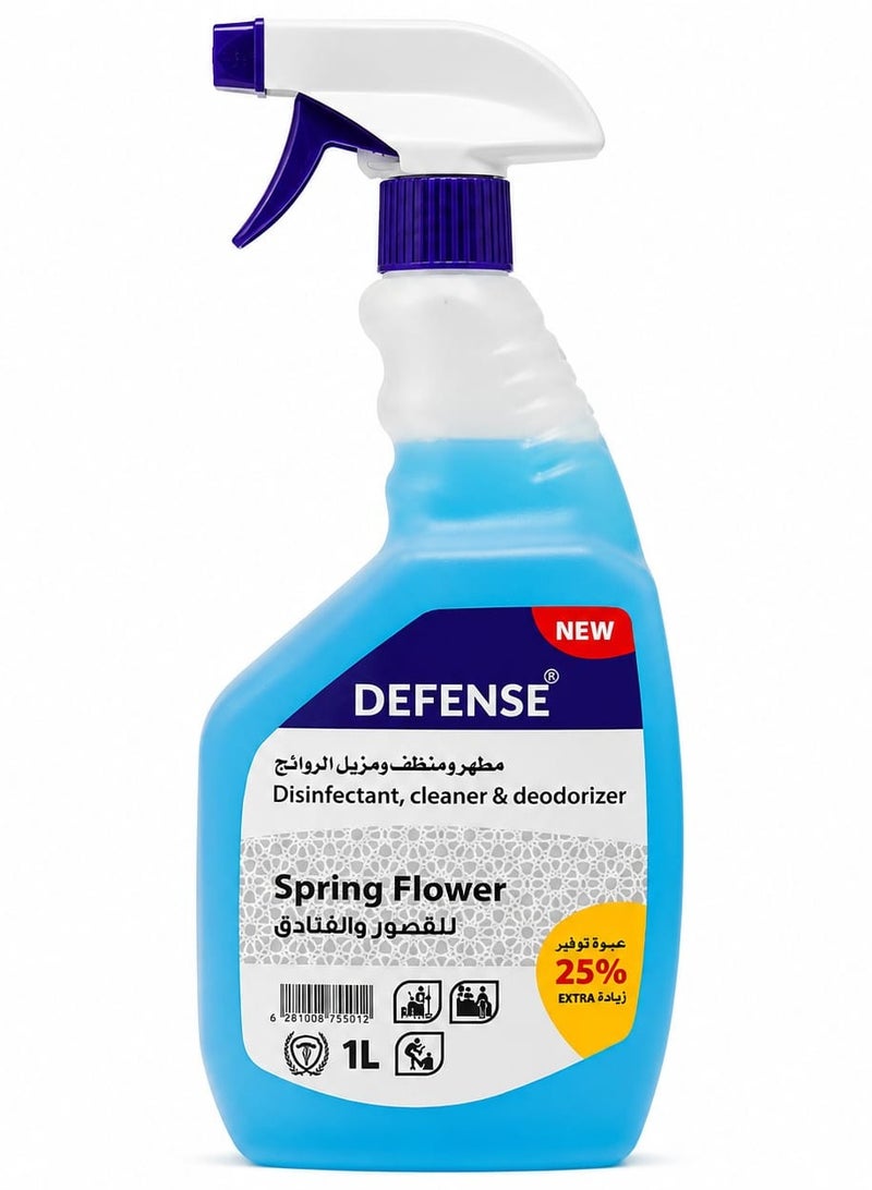 Disinfectant, cleaner and deodorizer spray, 1 liter