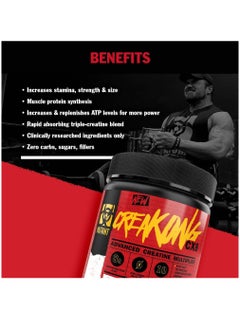 Mutant CreaKong CX8 Advanced Creatine Multiplier, Unflavored, 249g  - Image 2