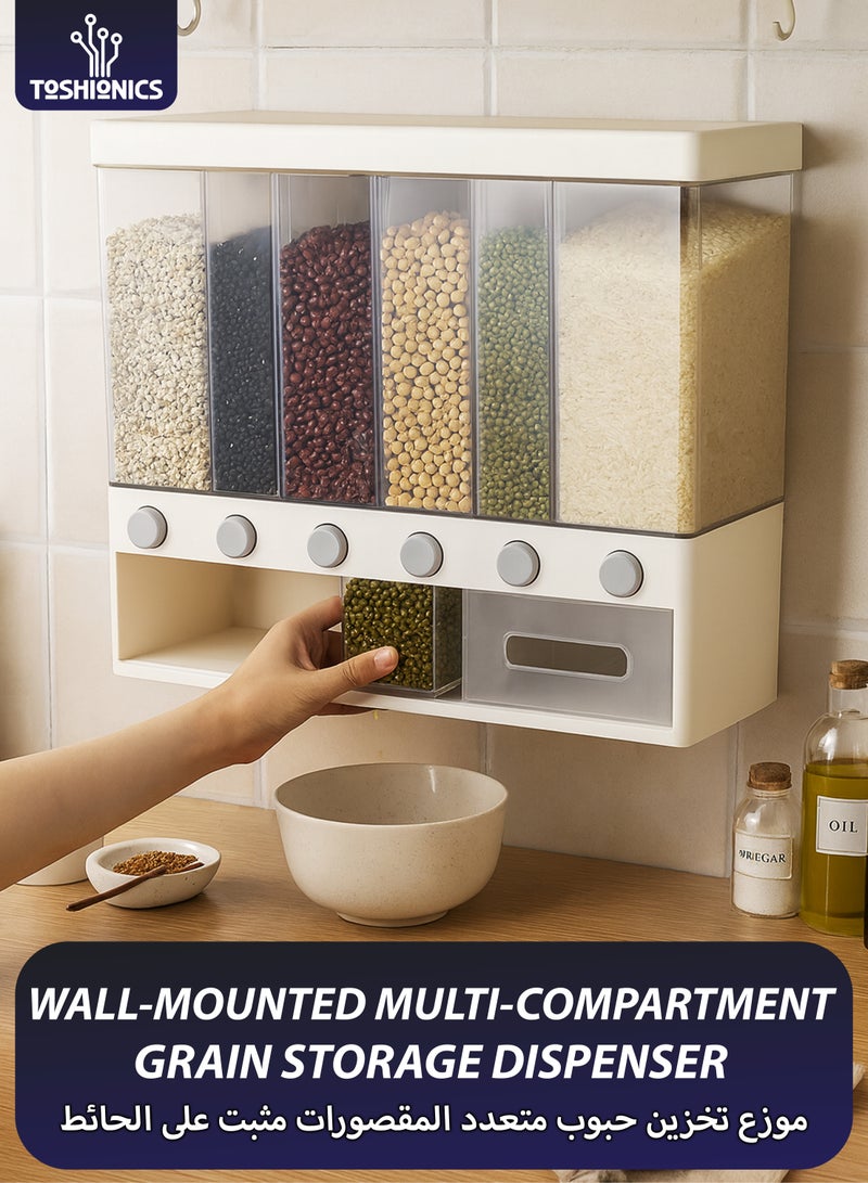 Toshionics Wall Mounted Large Capacity Moisture Proof Grain Storage, Multi Compartments Storage Box Sealed Grain Container for Home Kitchen Restaurant Food Dispensers - Image 1