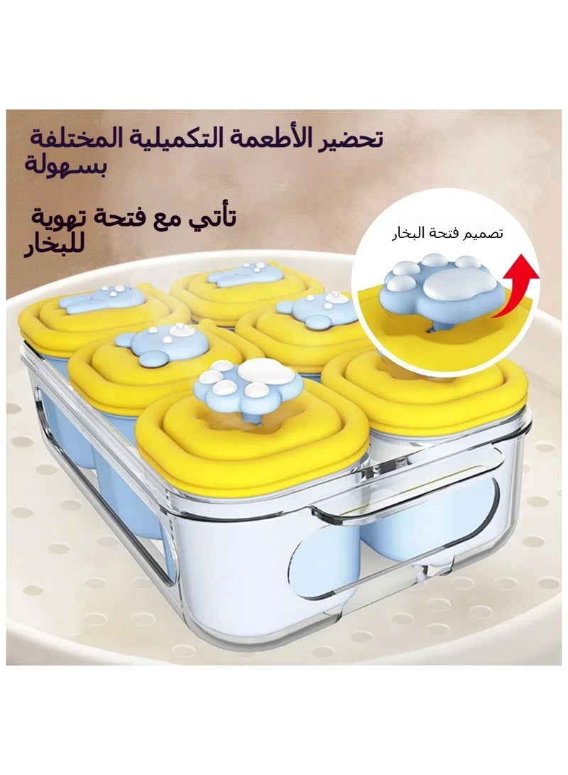 Baby Silicone Food Supplement Box Storage Freezer Lattice Box Baby Steamed Cake Mold and Cooked Meat Puree Complementary Food Abrasive Tools - Image 2