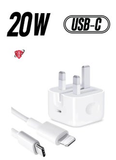 MFi Certified‘ iPhone 20W Charger Plug and 2M USB C to Lightning Cable PD Fast Charger USB C Plug Data Lead Compatible with iPhone 14/14 Plus/14 Pro/14 Pro Max/13/12/11/11 Pro/XS Max/XR/X/8/7/iPad
