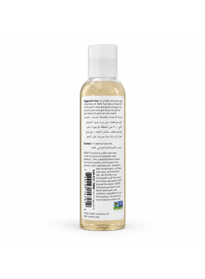 NOW Solutions Pure Apricot Kernel Oil 118ml for Moisturizing Skin and Dry Hair - Image 3