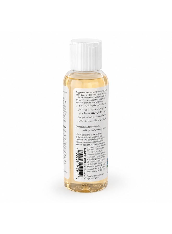 NOW Solutions Pure Apricot Kernel Oil 118ml for Moisturizing Skin and Dry Hair - Image 4