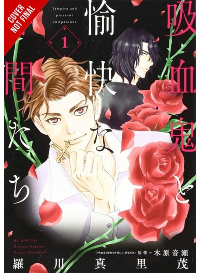 The Vampire and His Pleasant Companions, Vol. 1 