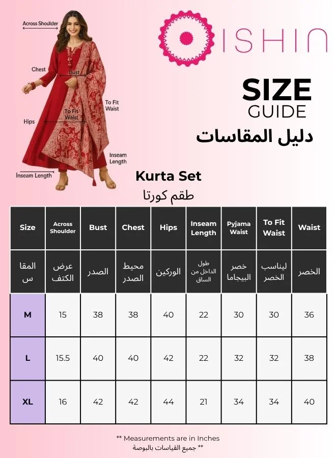 ISHIN Women's Yellow Shimmer Printed Tunic Full Length Casual Regular Fit Kurta Set