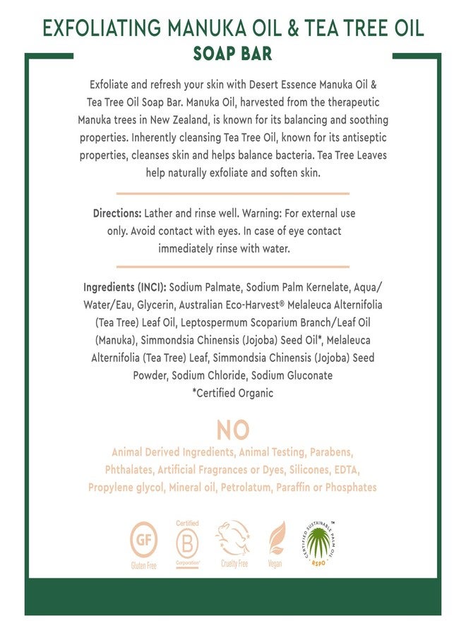 Desert Essence MANUKA TEA TREE OIL SOAP BAR - Image 4