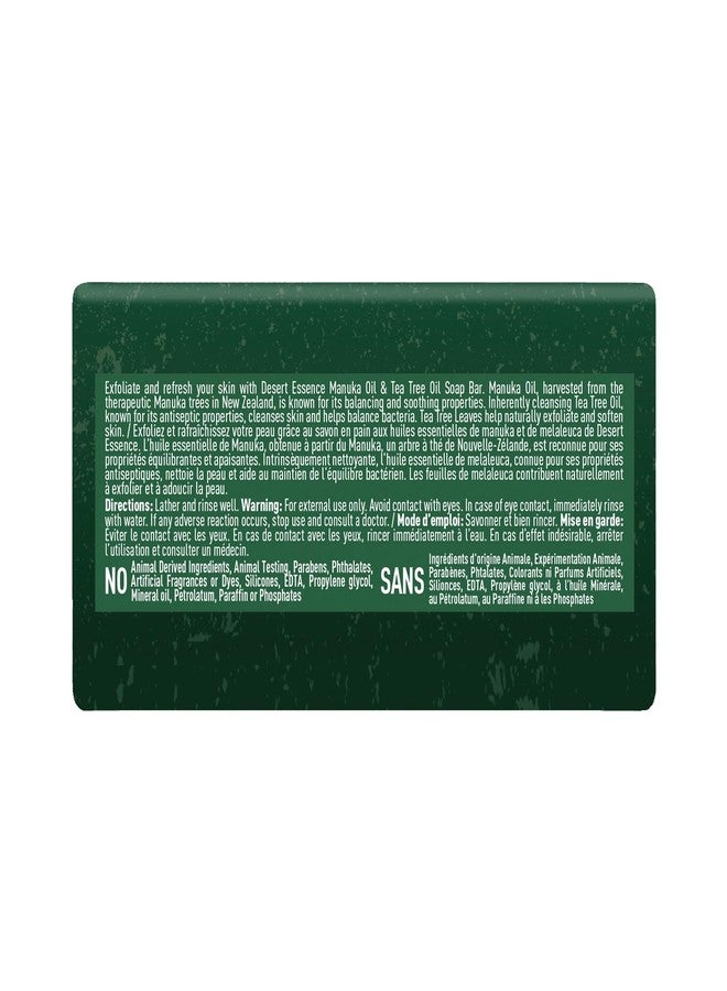 Desert Essence MANUKA TEA TREE OIL SOAP BAR - Image 5