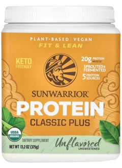 Sunwarrior Classic Plus Protein Unflavored 13.2 oz (375 g) 