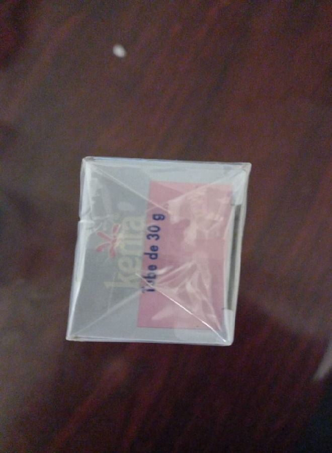 bebe كريم كينتا 30 جرام - Image 3