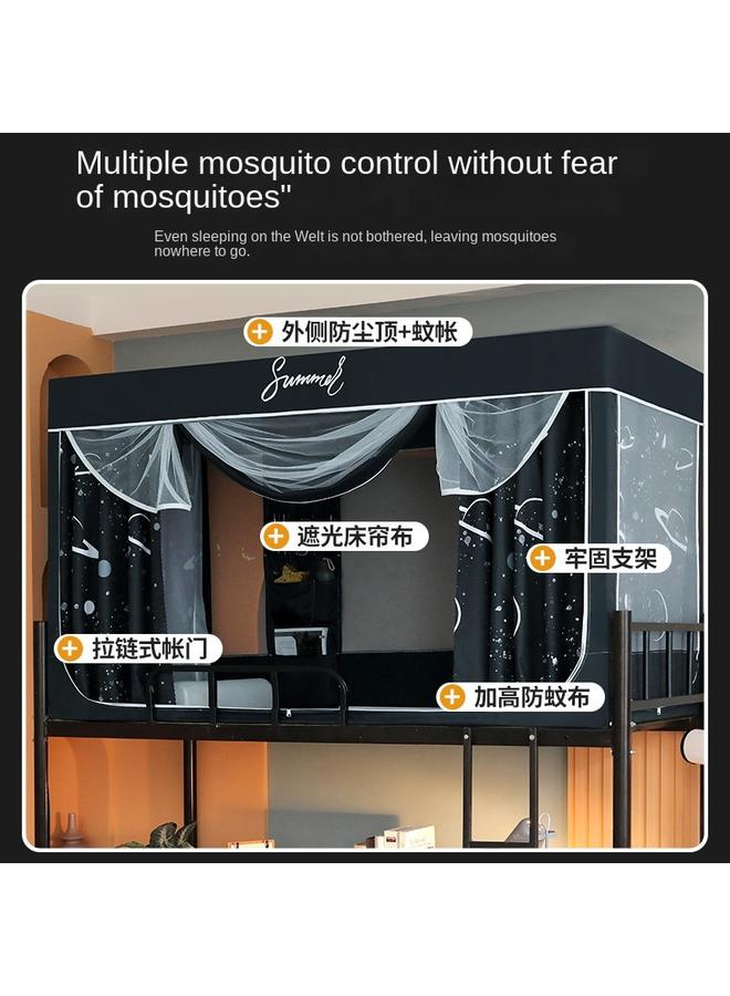 Bluejw Strong Shading Bed Curtain Integrated Mosquito Net For College Students Dormitory Special Installation-free Upper And Lower Bed Universal Dormitory Single Direct Selling  - Image 2