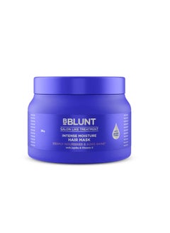 BBLUNT BBLUNT Intense Moisture Hair Mask with Jojoba Oil Vitamin E for Nourished Shiny Hair 250G  - Image 1