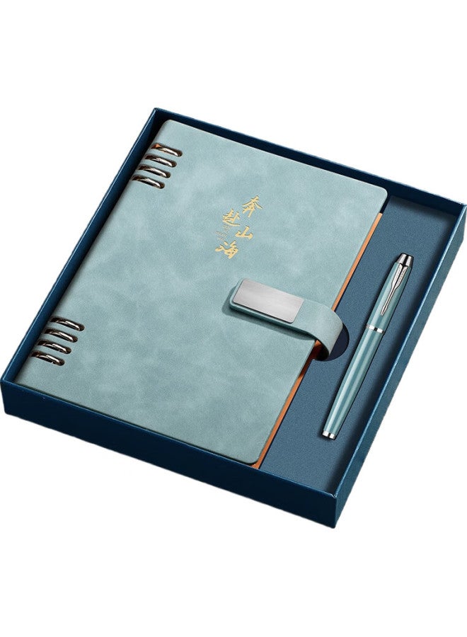 Ujia Notebook Gift Box Set, Customized Business Office Stationery, Meeting Notepad, High-End Graduation Party Favor, Graduation Season, Teacher'S Day Gift, Corporate Gift - Image 1