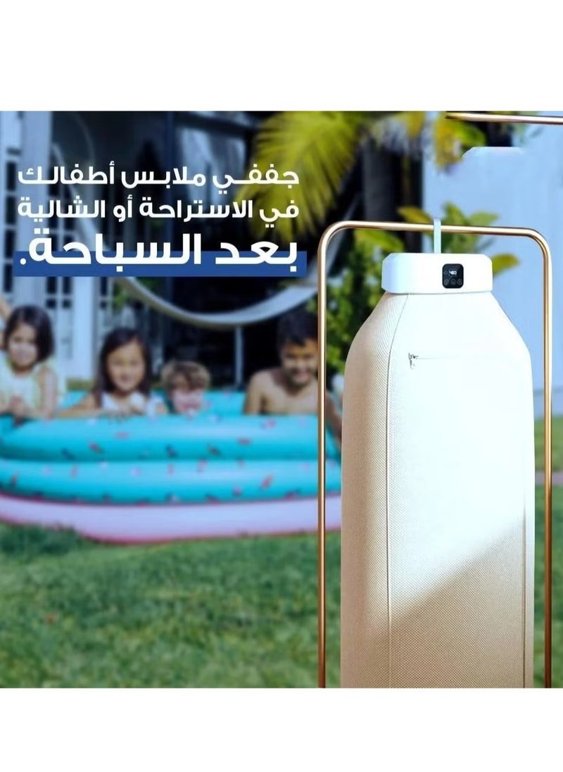 دينكس - مجفف غسيل محمول، آلة تجفيف كهربائية متعددة الوظائف، مجفف ملابس صغير مع حقيبة مجفف، آلة تجفيف صغيرة قابلة للتعديل بسرعتين، مجفف صغير قابل للطي للملابس - Image 1