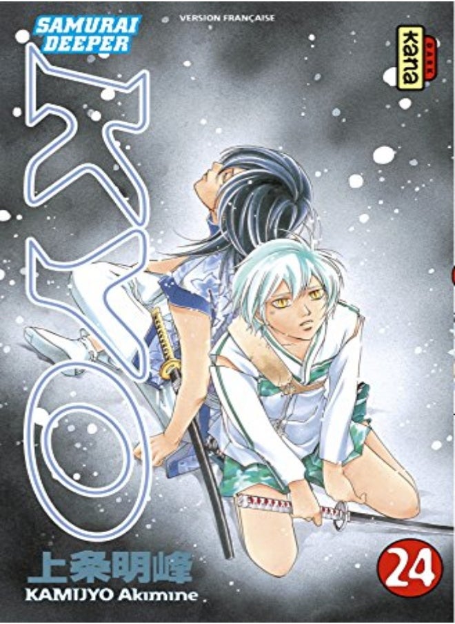 Samurai Deeper Kyo, Tome 24 
