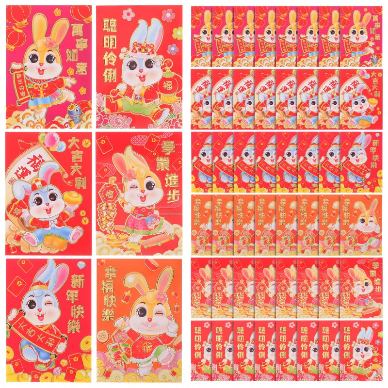 Chinese New Year Red Envelope, Traditional Gift for Celebrations, Festive Occasions - Image 1